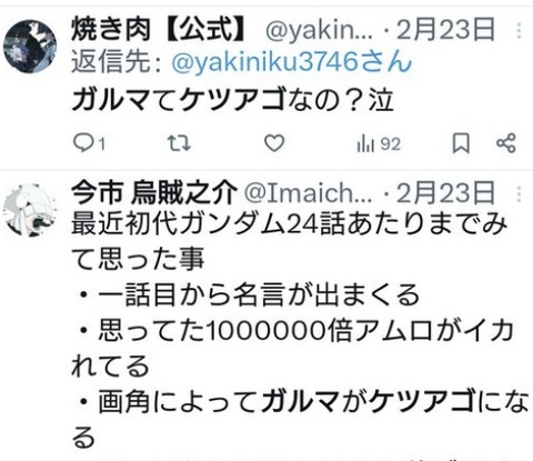 ダウンロード - 2025-12-07T063505.613