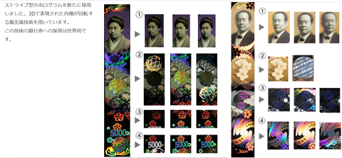 ダウンロード - 2024-11-18T040016.227