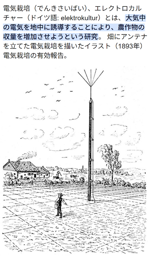 ダウンロード - 2026-02-09T063255.503