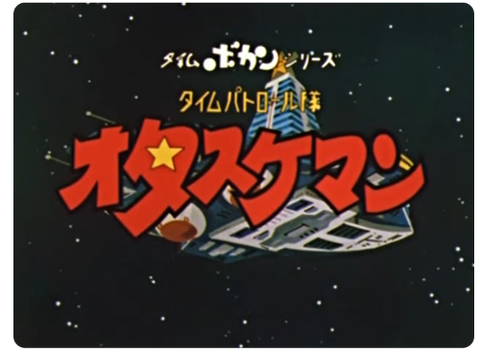 ダウンロード - 2025-11-07T061056.054