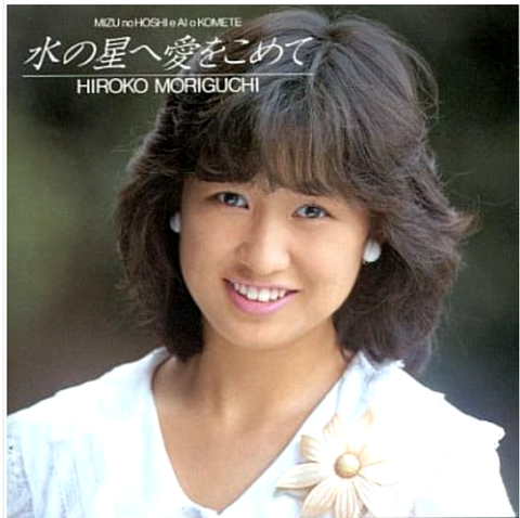 スクリーンショット (1165)