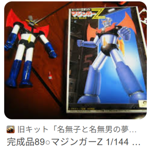 ダウンロード - 2025-07-02T061851.709