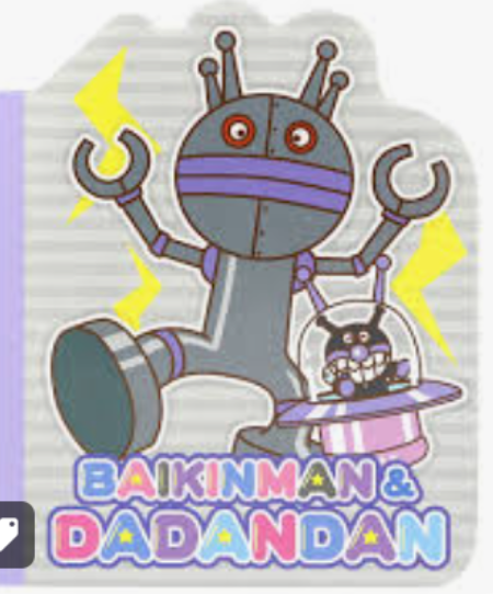 ダウンロード - 2026-03-19T211726.849