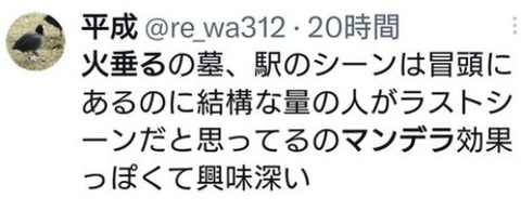 ダウンロード - 2025-08-17T000223.096