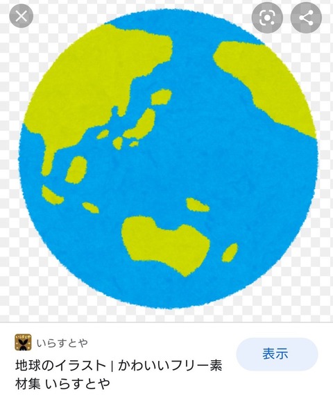 EaZazwcVAAIEQ4_