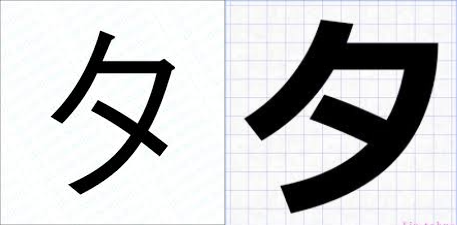ダウンロード - 2025-05-01T193332.294