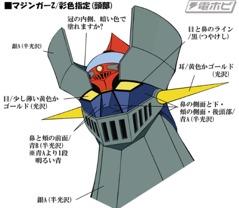 ダウンロード - 2026-01-19T065826.638