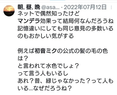 ダウンロード - 2025-10-27T221147.835