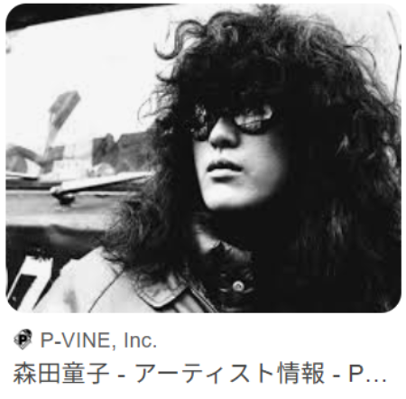 ダウンロード - 2025-08-12T111955.032