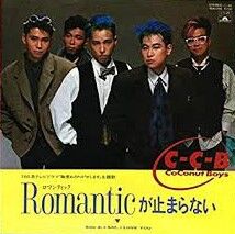 ダウンロード - 2022-08-21T194209.378