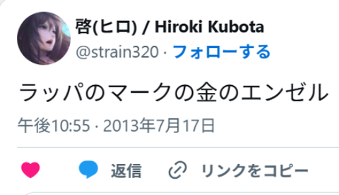 ダウンロード - 2026-03-18T194022.911