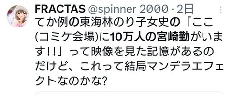 ダウンロード - 2026-01-30T180439.678