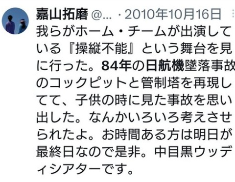 ダウンロード - 2025-08-15T231851.437