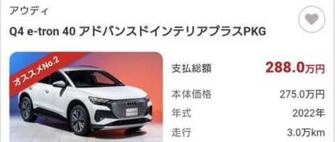 ダウンロード - 2026-07-13T033708.658