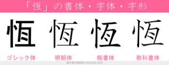 ダウンロード - 2025-03-22T005117.121