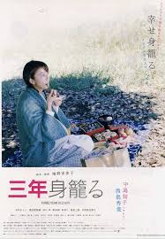 ダウンロード - 2020-08-05T052814.794