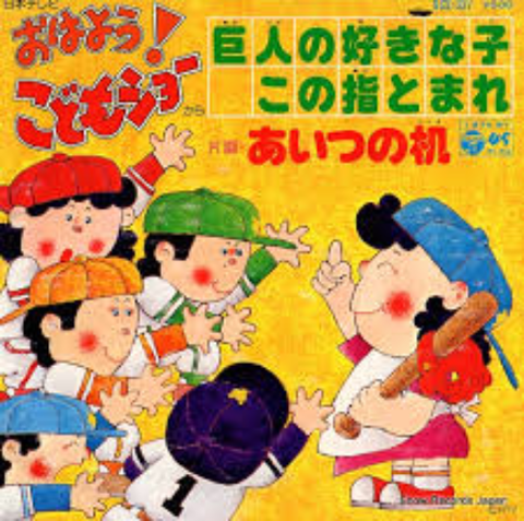 ダウンロード - 2026-02-26T043754.984