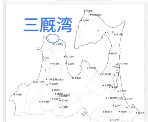 ダウンロード - 2025-09-03T064737.098