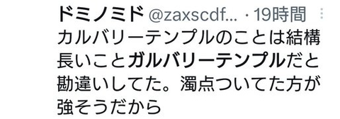 ダウンロード - 2025-07-24T212316.470