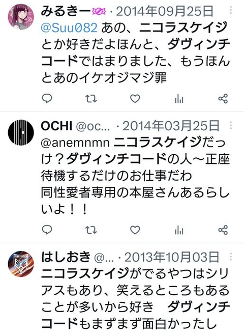 ダウンロード - 2025-05-30T063031.418