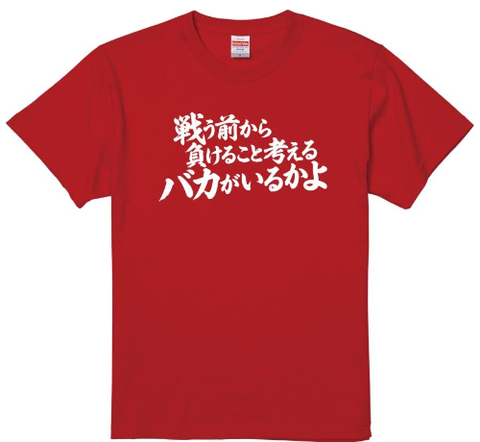 ダウンロード - 2026-02-12T052821.719