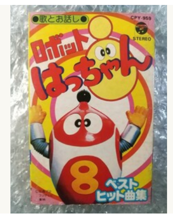 ダウンロード - 2025-02-27T072452.963