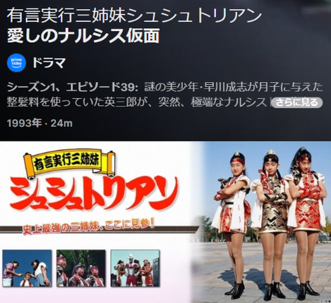 ダウンロード - 2026-04-01T155609.216