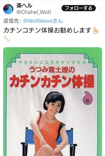 ダウンロード - 2025-02-21T060424.460