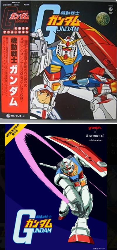 ダウンロード - 2025-03-24T070242.814