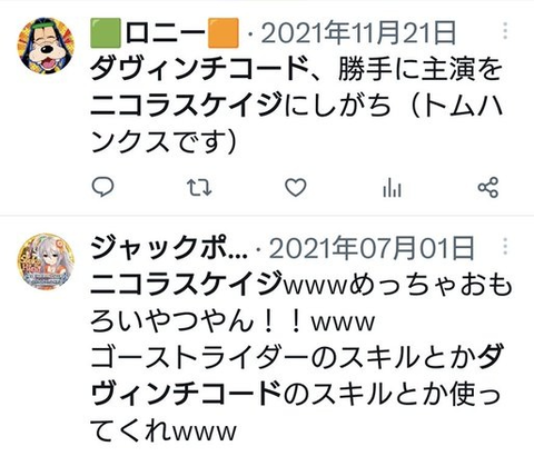 ダウンロード - 2025-05-30T063142.863