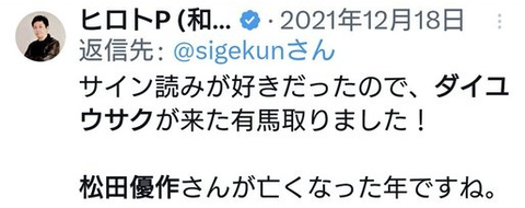 ダウンロード - 2025-09-21T034128.429