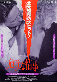 ダウンロード - 2020-07-27T094722.188