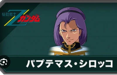 ダウンロード - 2025-03-26T063021.458