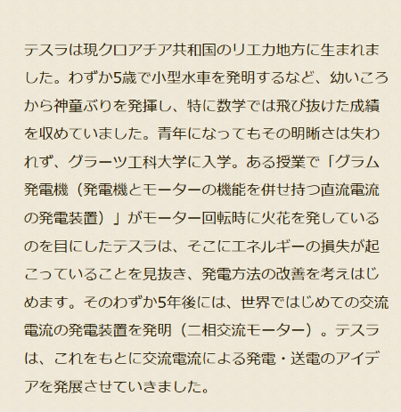 ダウンロード - 2025-05-26T195817.160