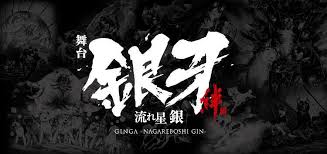 ダウンロード - 2020-07-18T212821.807