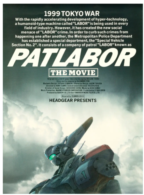 ダウンロード - 2025-09-03T020317.087