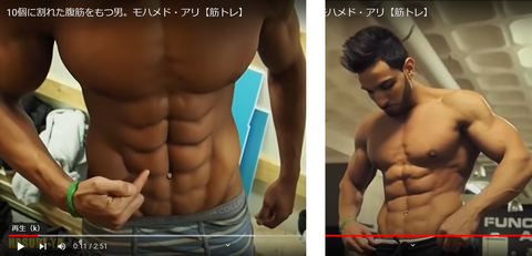 ダウンロード - 2023-02-03T001705.024