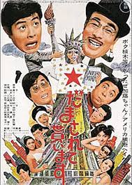 ダウンロード - 2020-08-16T033919.707