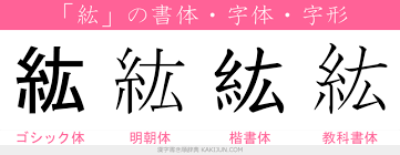 ダウンロード - 2025-02-27T071403.797
