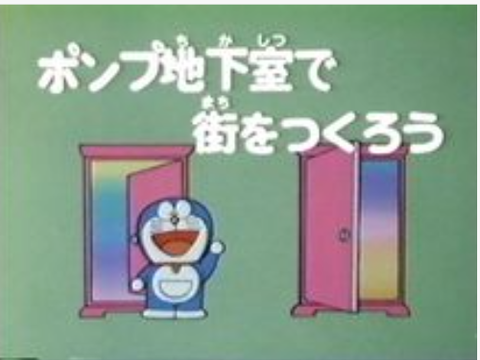 ダウンロード - 2026-03-22T064527.513