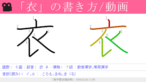 ダウンロード - 2020-12-17T203806.043