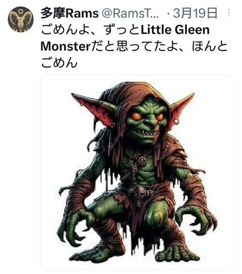 ダウンロード - 2025-06-03T232451.420