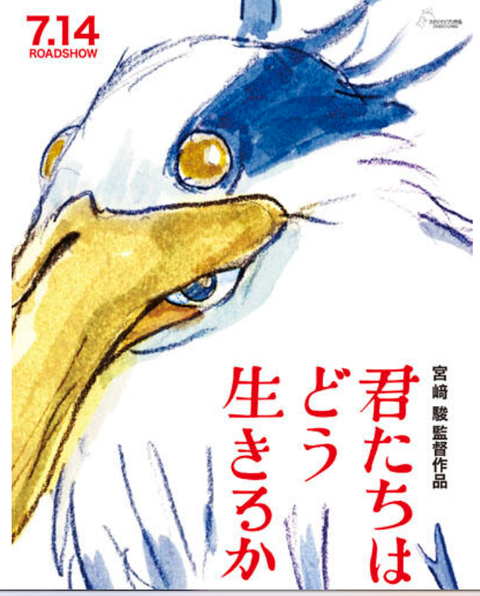 スクリーンショット (1581)