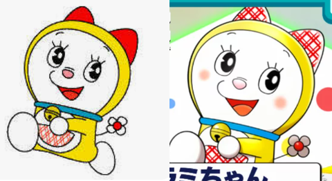 ダウンロード - 2024-10-01T223710.781