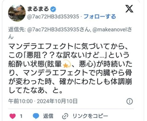 ダウンロード - 2026-02-16T235004.860