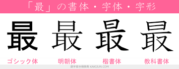 ダウンロード - 2021-02-14T231730.870