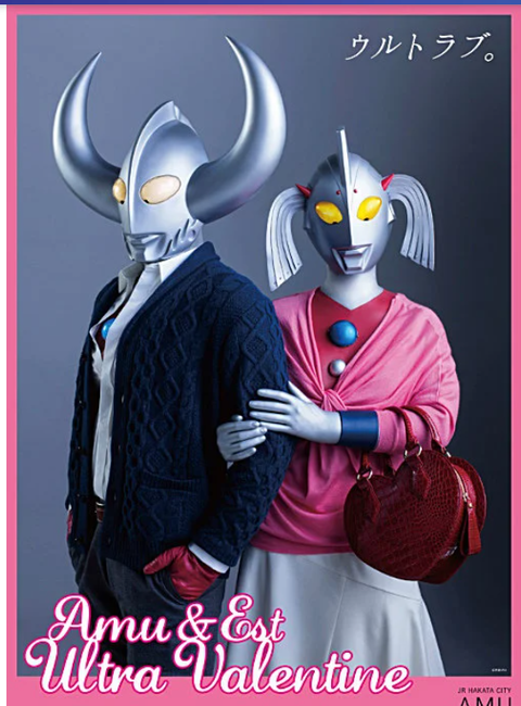 スクリーンショット (1593)