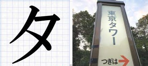 ダウンロード - 2025-01-01T084521.548