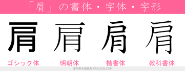 ダウンロード - 2021-01-30T004225.452