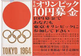 ダウンロード - 2020-07-22T213721.085